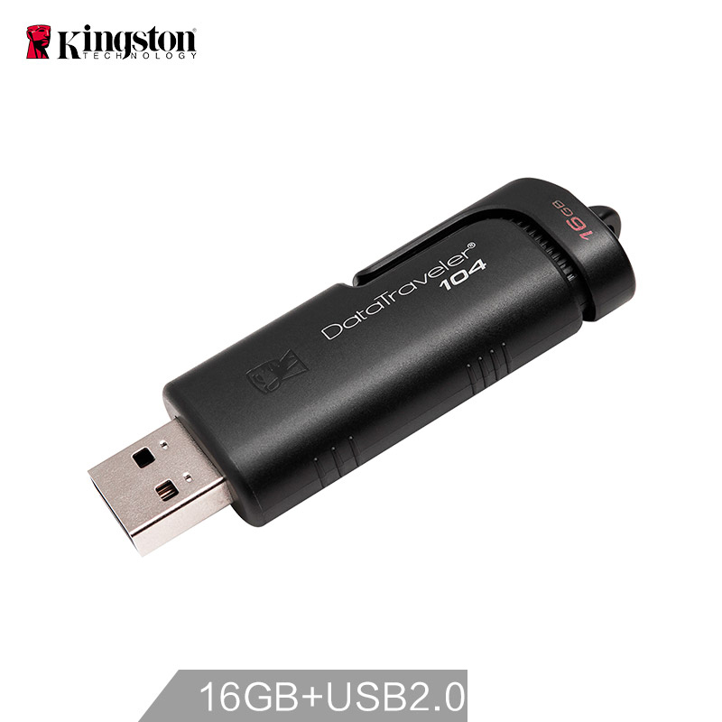 金士顿(Kingston)u盘闪存盘DT104电脑系统优盘商务办公车载高速U盘USB2.0 16GB