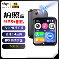 爱国者（aigo）805-16G黑 可拍照摄像mp3/mp4视频播放器 2英寸触屏蓝牙5.4外放无损HIFI学生英语随身