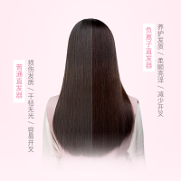 lena夹板直发卷发两用内扣负离子拉直板夹刘海直发器不伤发熨板女LN-508