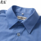 鹰盈 蓝色短袖衬衣 各码 一件
