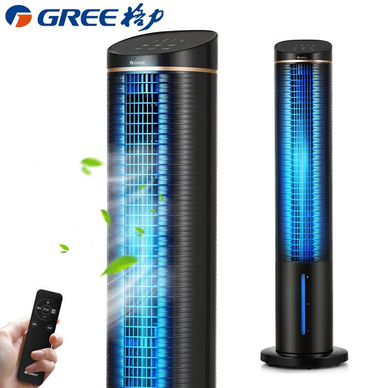 格力(GREE)空调扇KS-06S61Dg 家用冷风扇单冷制冷器移动冷气器机电风扇大风量迷你小型冷风机图片