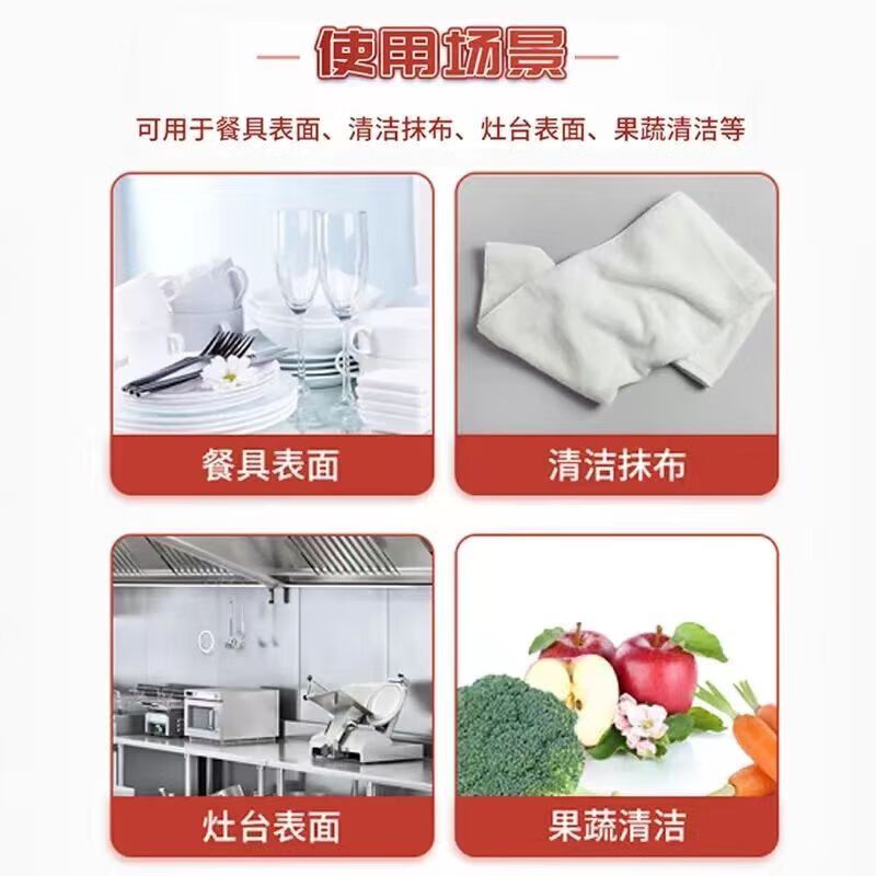 奥妙 商用洗洁精大桶5KG