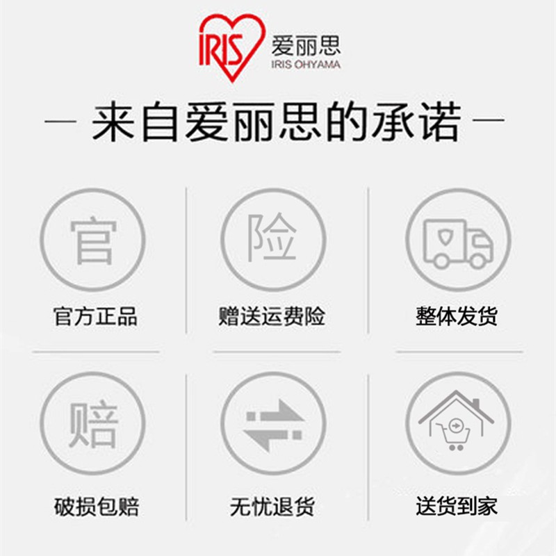 日本塑料抽屉式收纳柜子儿童宝宝婴儿玩具衣服整理箱爱丽丝 三维工匠收纳箱高清大图