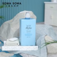 SOWASOWA三蛋丸清爽修复护发素500ml 日本原装进口海泥控油清爽滋润保湿植物修护损伤 护发素[清爽修复]