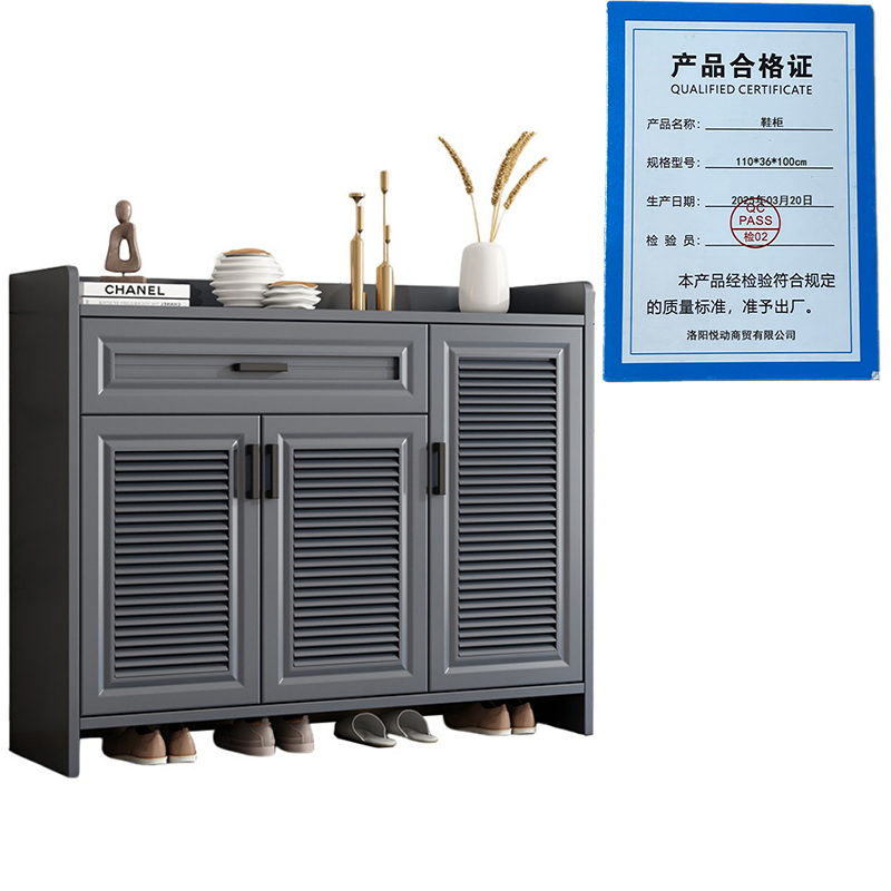 悦兴诚鞋柜110*36*100cm个高清大图