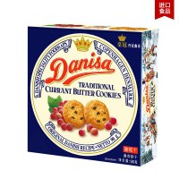 皇冠(Danisa) 进口饼干 曲奇饼干葡萄干90g 休闲零食 印尼进口