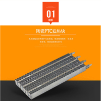 浪鲸(LANG JING)-爱尚1S集成吊顶取暖器卫生间嵌入式300*600多功能智能风暖浴霸换气取暖含照明五合一浴霸