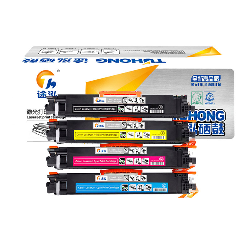 途泓 硒鼓 CE310A 套高清大图