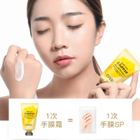 吟美 凡士林 50g*3支 护手霜滋润保湿补水夏季小支随身奶酪护手霜清香不黏腻