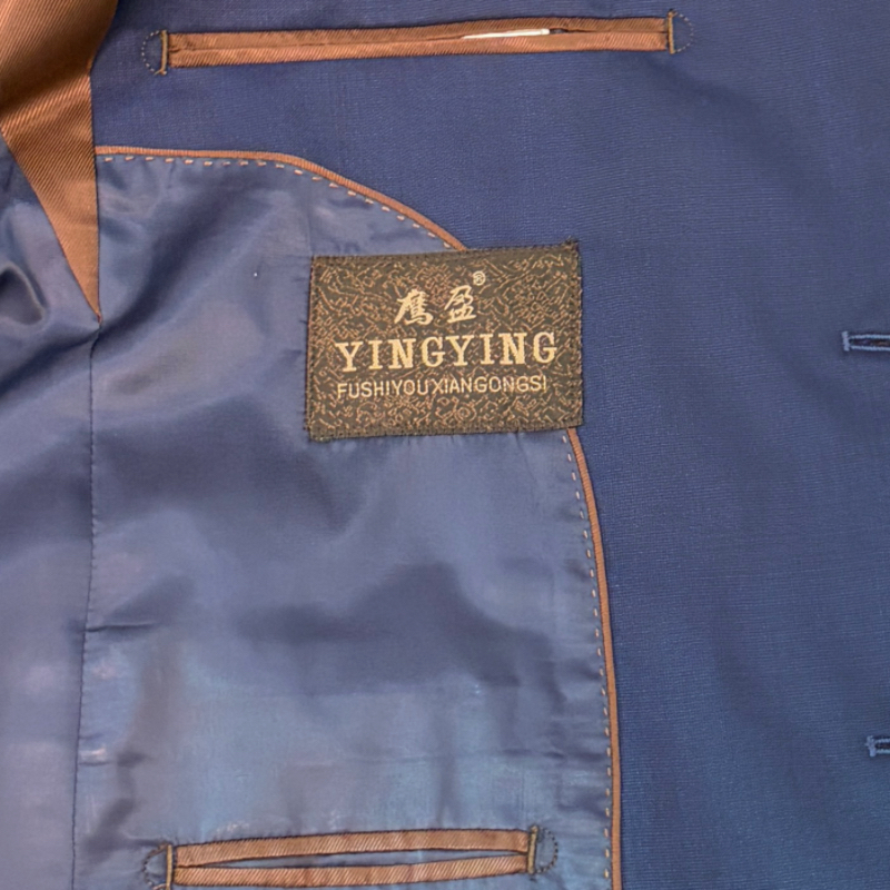 鹰盈 制服工作服套装 YY0308 套高清大图