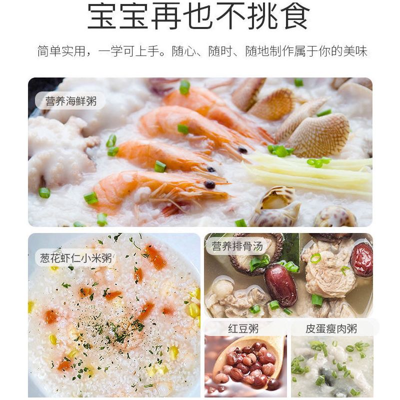 养生电炖锅隔水炖宝宝煮粥煲汤神器家用全自动燕窝陶瓷电炖盅N0|希瑟粉(液晶升级款)1升