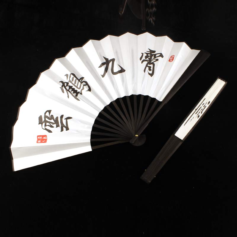 中国风德云社男女式汉服古风绢布折扇网红酒吧蹦迪个性定制扇子 三维工匠 单面8寸白色绢布定制(1-8字)高清大图