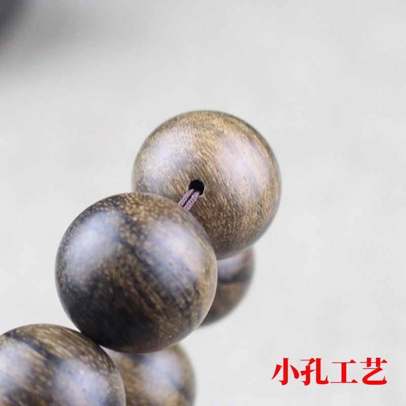 厂家直销印尼沉香手串菩萨棋楠沉香虎斑高油老料2.0佛珠直播货源