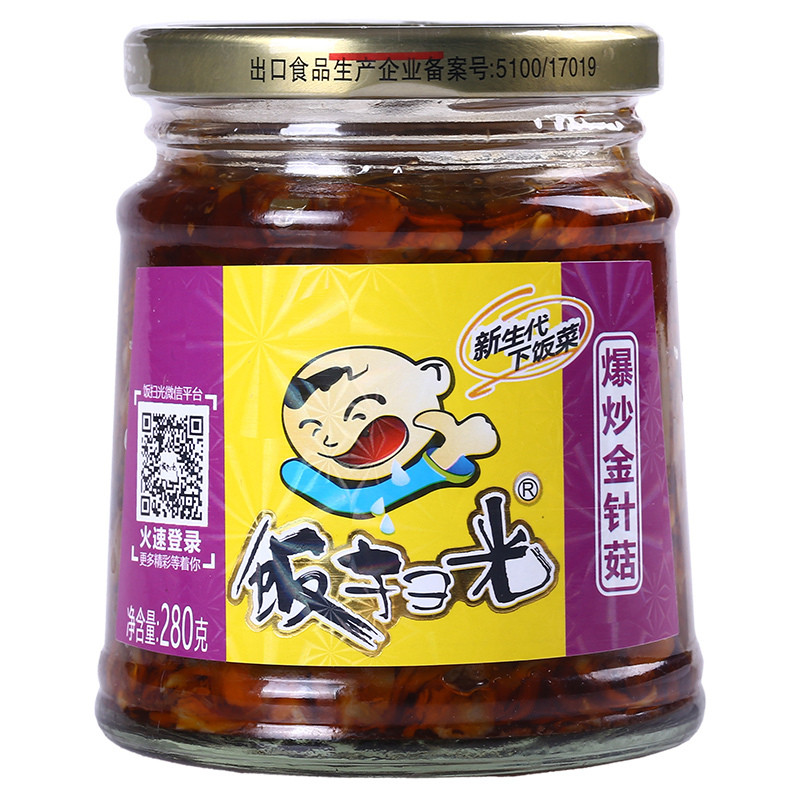 饭扫光 爆炒金针菇 280g 下饭菜酱菜泡菜拌面拌饭酱泡椒咸菜酸菜佐餐