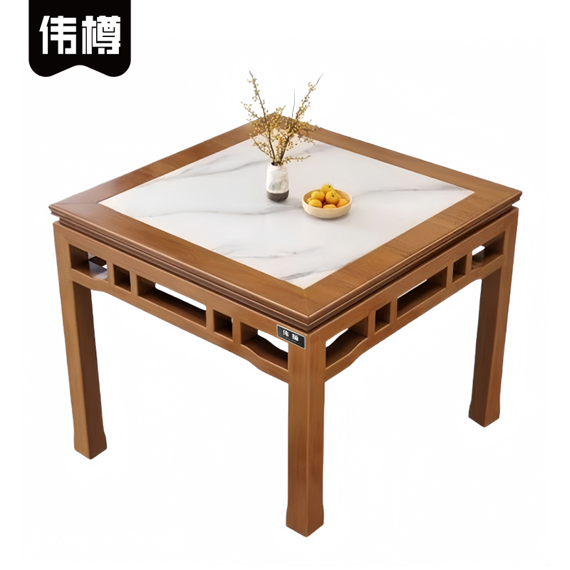 伟樽 岩板餐桌 运费 张