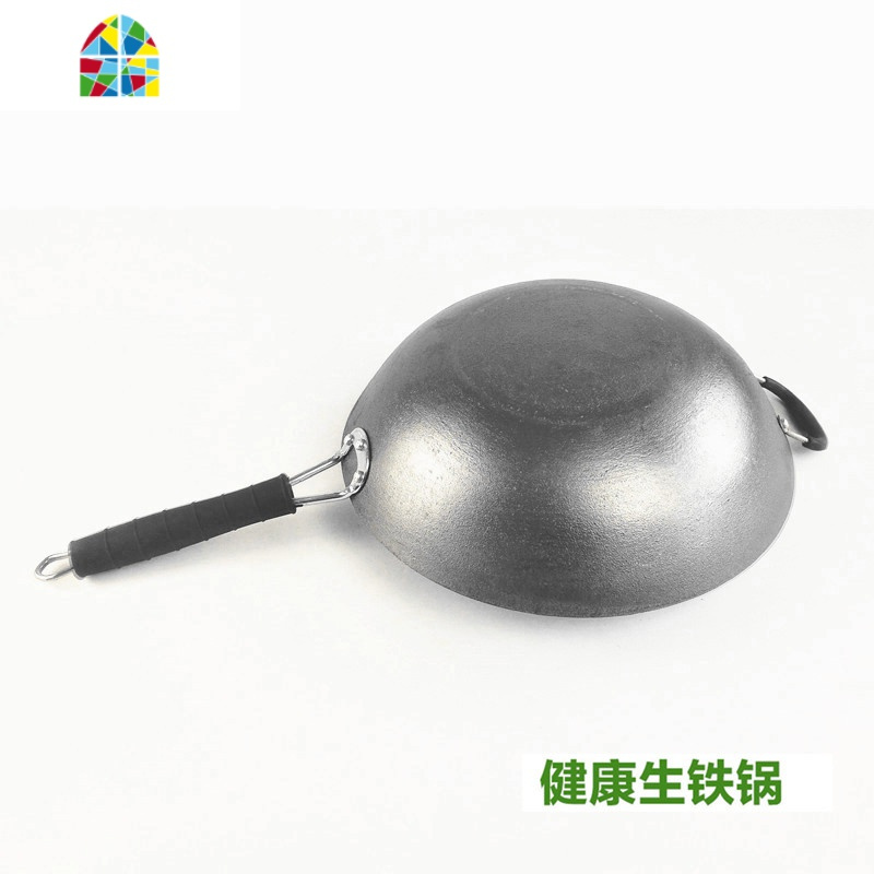 无涂层铸铁锅生铁锅老式平底锅圆底锅加厚传统炒菜锅炒锅 FENGHOU 平底34cm(带锅盖)