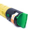 京贤MPC2551Y黄色粉盒适用理光Aficio MPC2550/C2530/C2030/C2051C/2551C一支