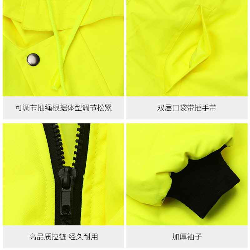 布伦希洪 牛津布 雨衣 黄色 上衣 （S-XXL）AQL88206（件）