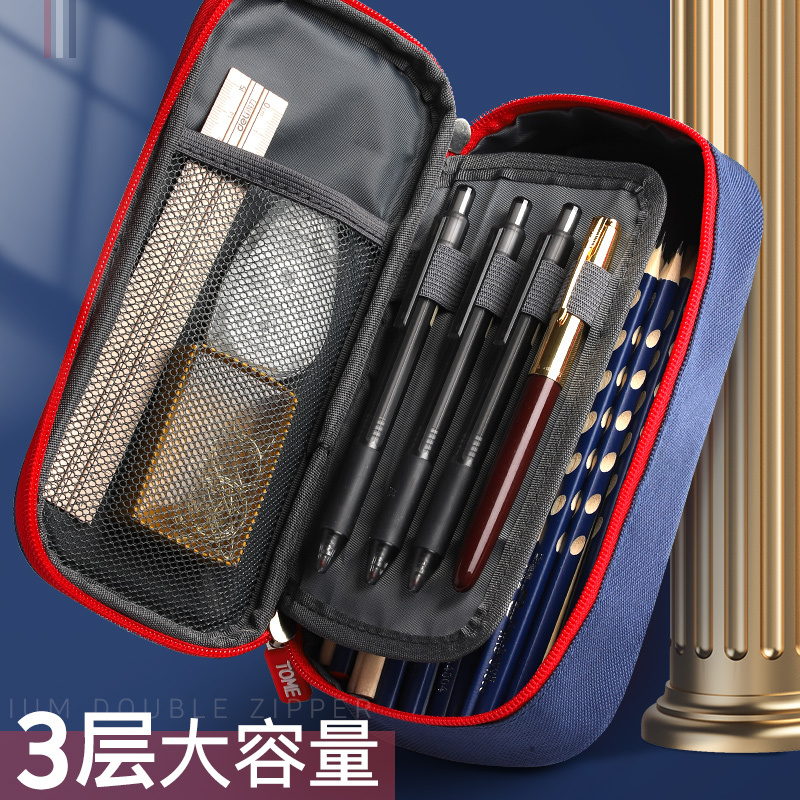 三木(SUNWOOD)笔袋高端英伦风文艺男孩小学生文具盒铅笔盒袋大容量分层多功能初中生可爱高颜值简约ins潮女孩高级感