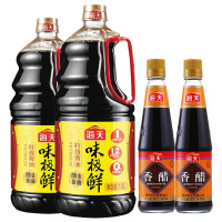 【中粮我买网】海天 味极鲜酱油1.6L*2 加赠海天香醋445ml*2