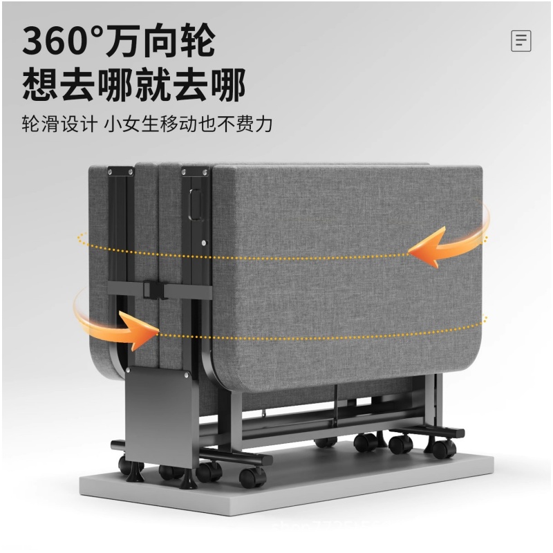 沃灏 午睡折叠床单人床躺椅办公室成人午休睡觉神器医院简易便携陪护床WH -ZDC06070高清大图