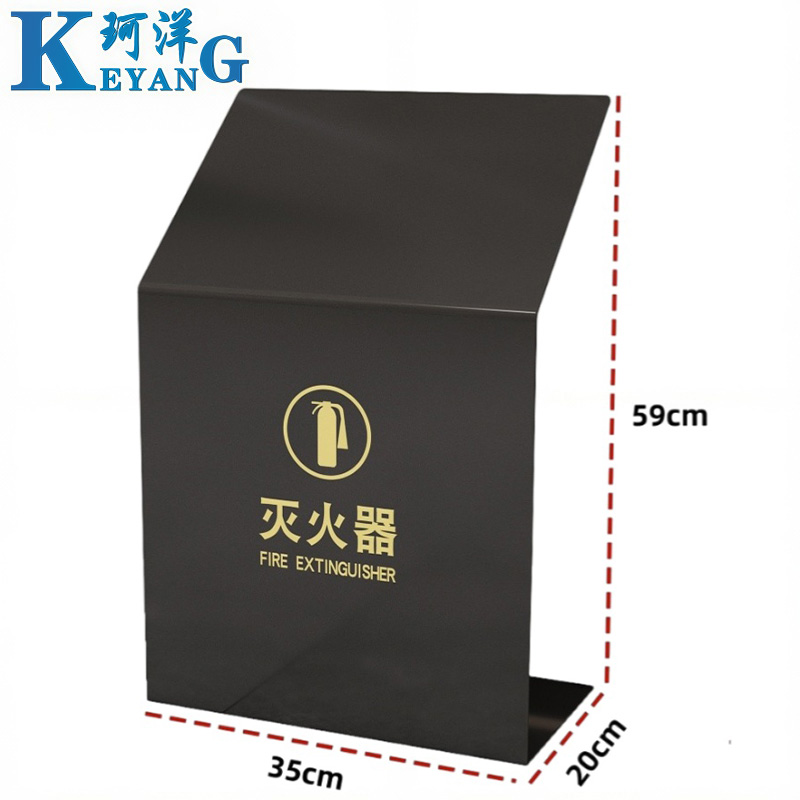 珂洋 灭火器箱 黑色59cm 个高清大图