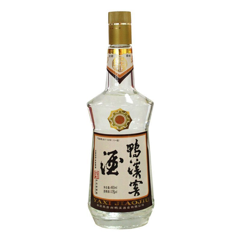鸭溪窖酒百家福 52度 浓香型白酒460ml*6瓶整箱 盒装国产宴请纯粮食酒 2016年生产