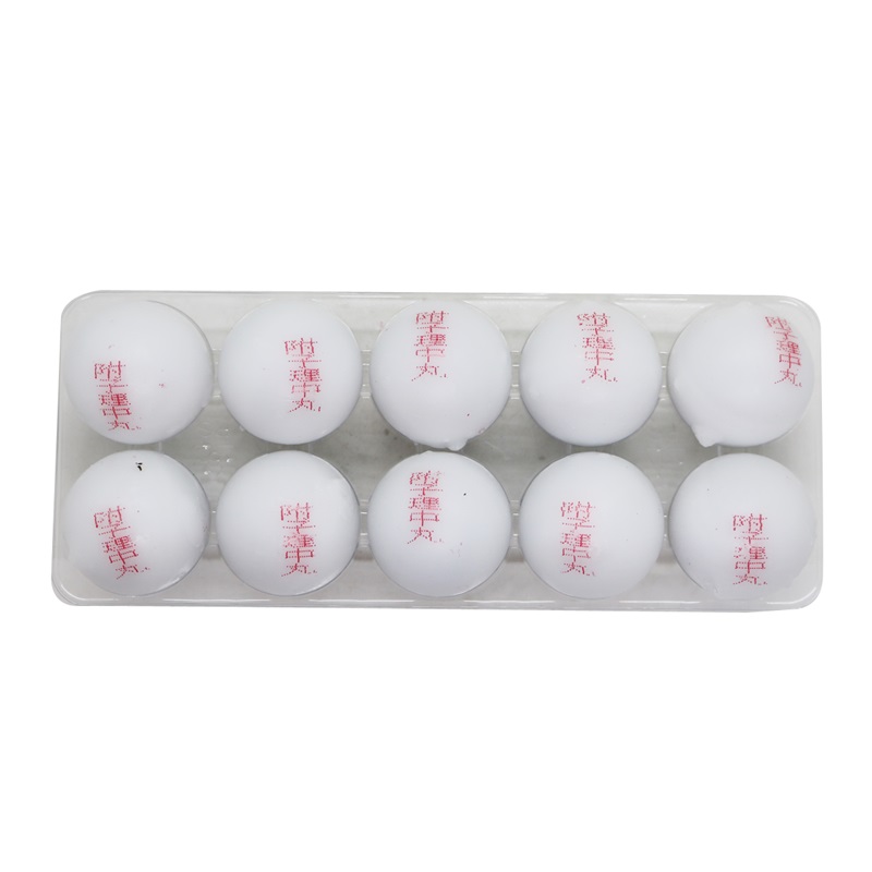 同仁堂 附子理中丸 9g*10丸/盒 温中健脾用于脾胃虚寒脘腹冷痛呕吐泄泻手足不温高清大图