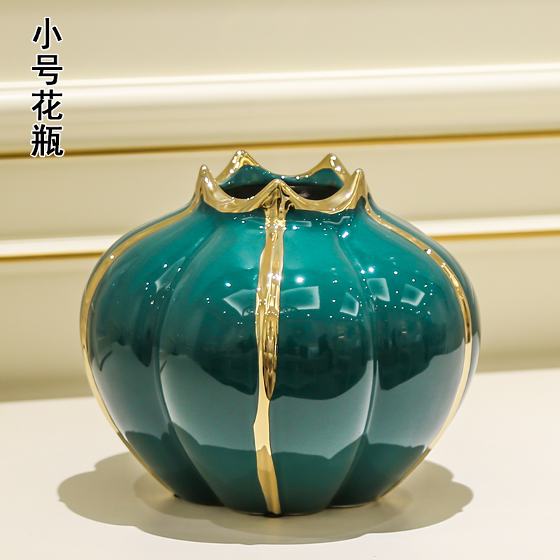 现代轻奢陶瓷花瓶摆件客厅仿真花插花干花餐桌电视柜家居软装饰品收纳袋 三维工匠 绿海泥裳-两个一组