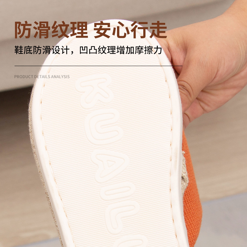 Ideamini亚麻拖鞋女夏款室内家居地板防滑情侣家用透气吸汗棉麻拖鞋男