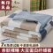 深蓝大格(无印良品)大豆纤维-超柔软 110x150cm 午休夏凉被 夏凉被大豆纤维被空调被子夏季薄被芯宿舍学生单人春秋