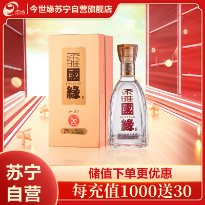 今世缘柔雅国缘 42度500ml 单瓶装
