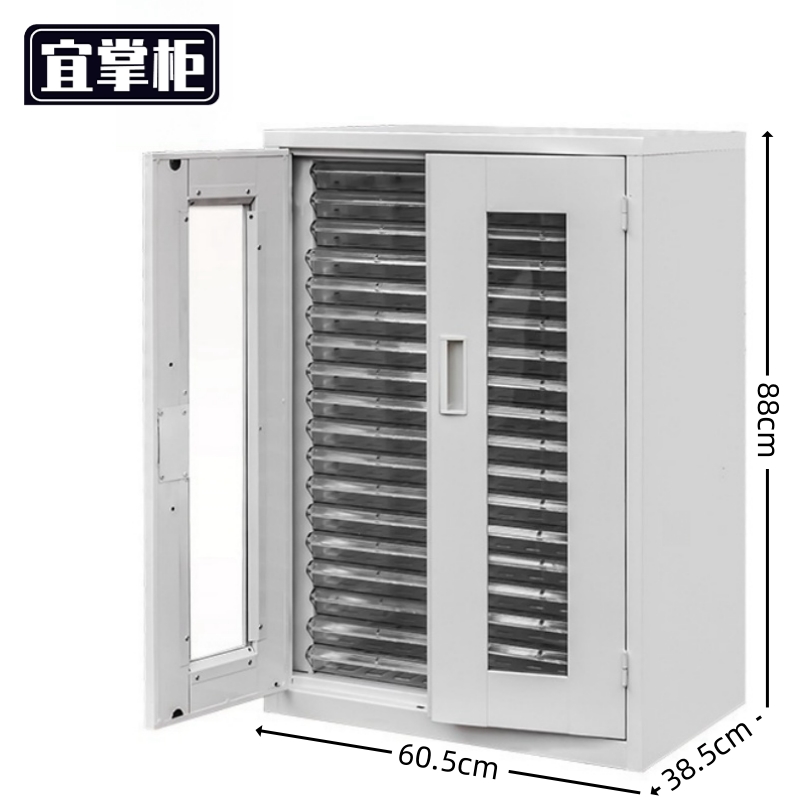 宜掌柜 钢制A4文件柜高清大图