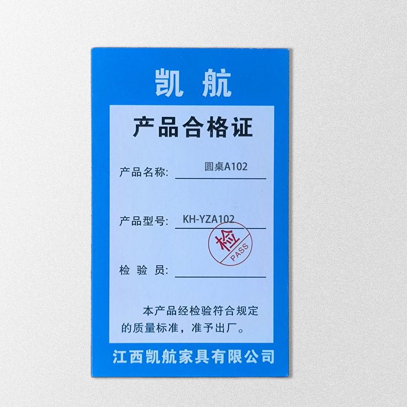 凯航圆桌A102KH-YZA102个高清大图