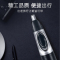松下(Panasonic)电动鼻毛修剪器 男士立体拱形刀头修剪器不伤害鼻腔全身水洗 ER417