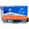 格然 兄弟TN-285碳粉盒 适用Brother HL-3170CDW HL-3150CDN HL-3140CDN墨盒