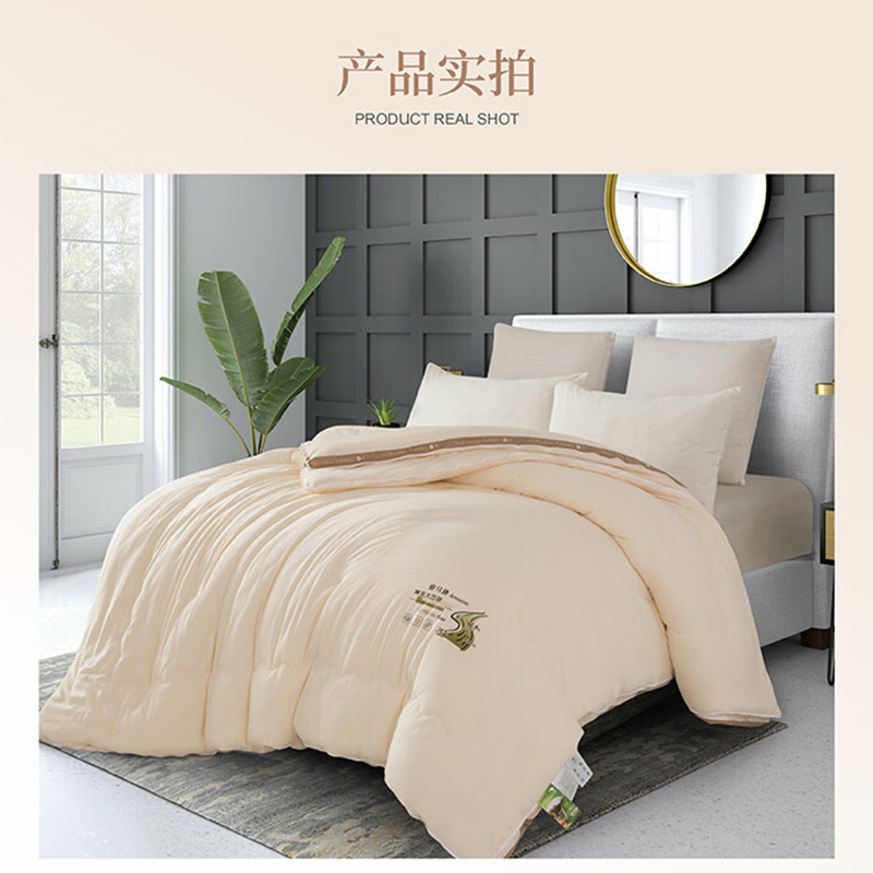 芳恩(faunen) 亚马逊大豆子母被FN-B6086高清大图