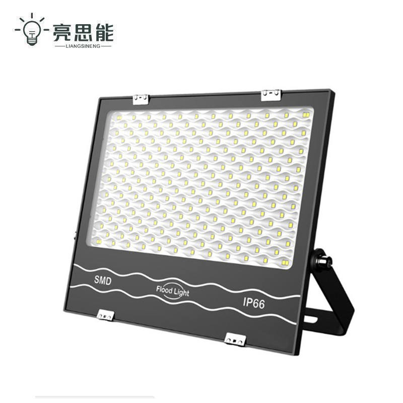 亮思能 LED投光灯 超薄户外泛光灯 50w 个