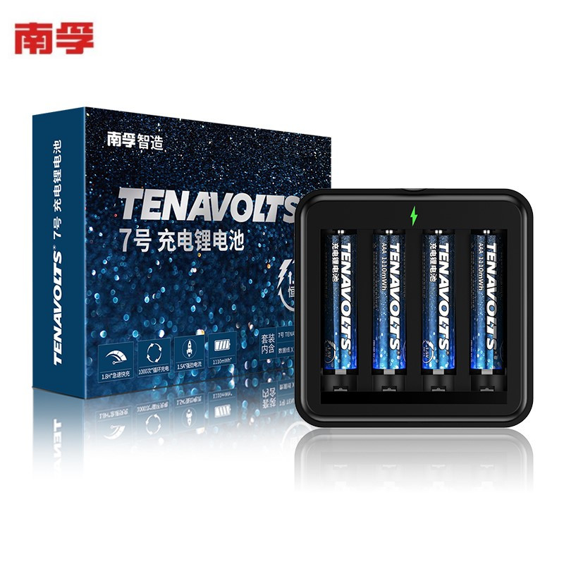 南孚TENAVOLTS7号充电锂电池二代4B套装 适用闪光灯/游戏手柄/遥控器/话筒等