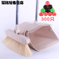 扫把簸箕套装家用单个软毛扫头刮水器扫地笤帚地刮扫帚清洁用品清洁工具盆家居家用清洁扫把