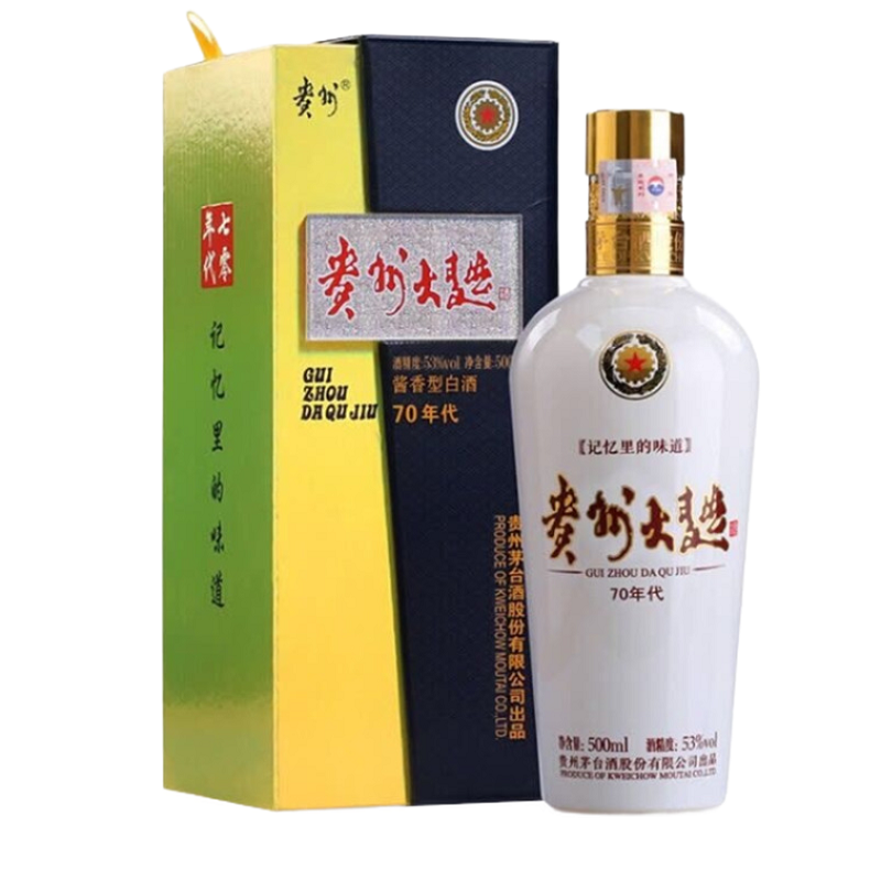 贵州茅台 贵州大曲70年代 酱香型白酒 53度 500ml*6瓶 整箱箱装