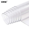 安赛瑞 PVC桌布 防水防烫防油免洗塑料透明软玻璃饭桌胶垫 宽80cm长135cm 磨砂款 27272