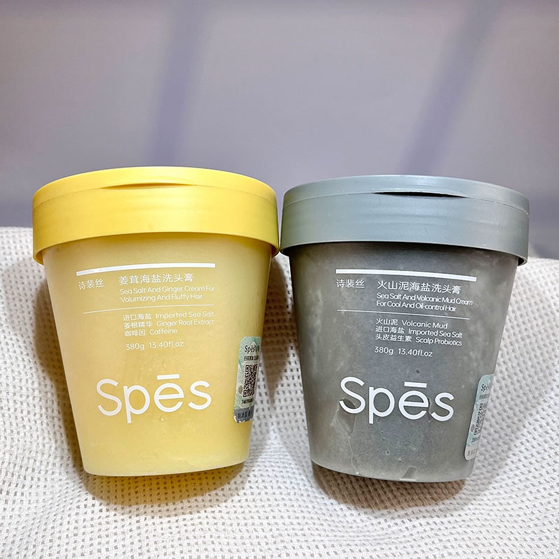 SPES诗裴丝海盐洗头膏380g劲爽控油蓬松丰盈高清大图
