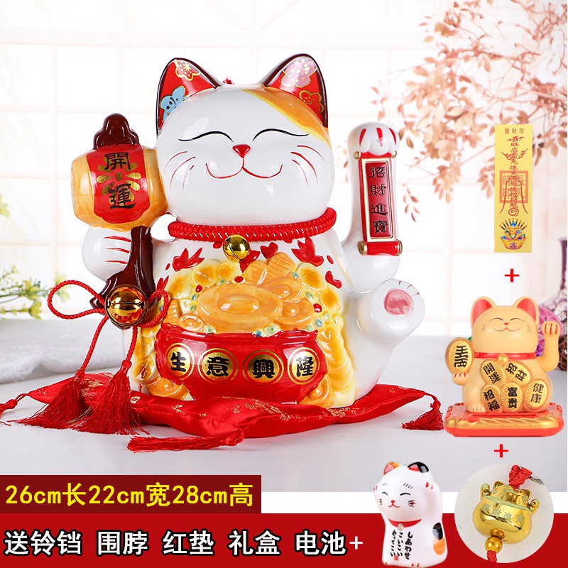 摇手陶瓷猫摆件日本特大号电动发财猫家居店铺开业礼品收银台 三维工匠 14寸672金运红垫款猫