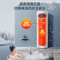 美的(Midea)空气能热水器家用200升75℃高温水洗R32冷媒电辅热水王RSJF-33/DN8-200D