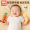 婴儿防惊跳手握胡萝卜哄睡神器防惊吓手环圈玩具宝宝睡觉安抚玩偶
