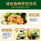 纷纯 山茶油自然醇香美味营养物理压榨有机认证厨房炒菜食用油玻璃瓶装