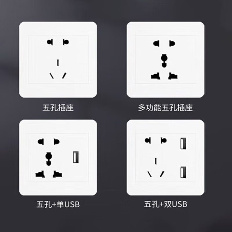 质凡智能手机柜40门人脸识别+指纹款+常规五孔插座ZF-ZNSJG006高清大图