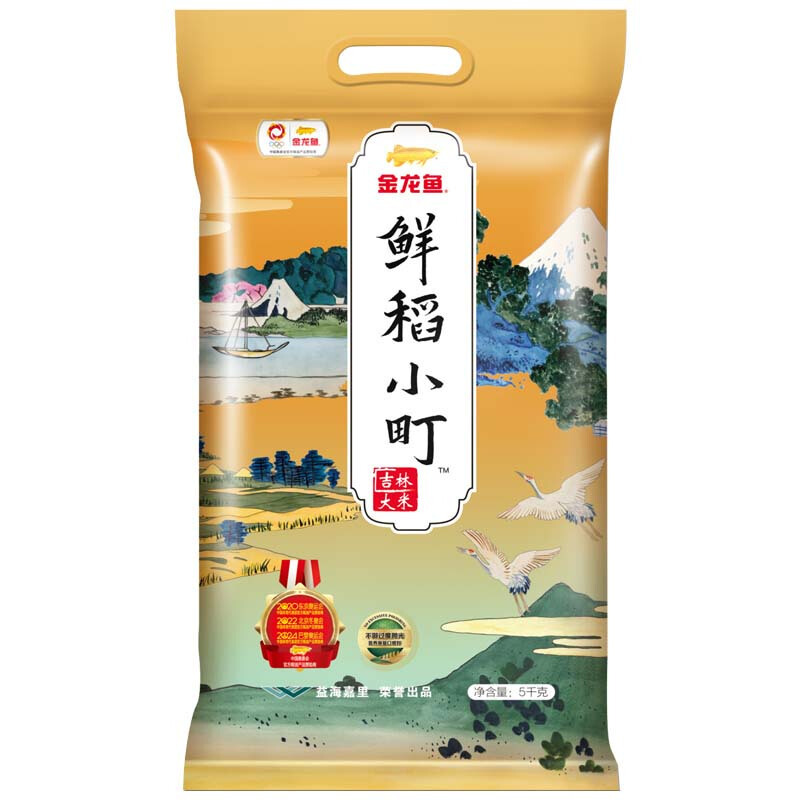 金龙鱼 鲜稻小町东北大米 5kg 华