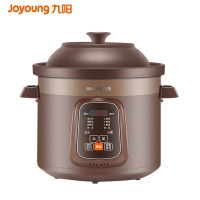 九阳(Joyoung)电炖锅DG50Z-GD510 家用5L大容量 8大炖煮功能 煲汤煮粥紫砂内胆全自动电炖锅